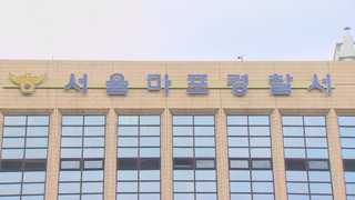 '스튜디오 촬영' 성추행 피해자 4명으로 늘어