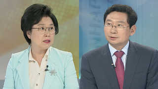 [뉴스1번지] 6·13 선거 후보등록 시작…31일부터 선거운동