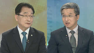 [뉴스1번지] 북미 정상회담 전격 취소…한반도의 운명은?