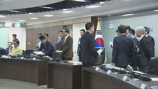 NSC상임위 개최…"북미정상회담 개최에 도움"