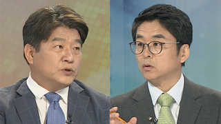 [뉴스1번지] 여야, 2차 남북회담 엇갈린 평가…선거 영향 주시