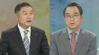 [뉴스1번지] 북미회담 준비 분주…금주 회담 성패 결판