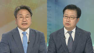 [뉴스포커스] 6ㆍ13 지방선거 공식선거전 개막