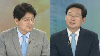 [뉴스1번지] 6·13 지방선거 공식선거전 개막 '13일간' 열전