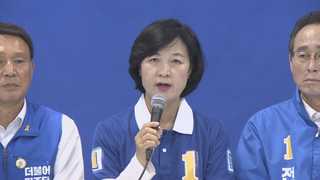 민주, 호남민심 잡기 주력…"압도적 지지해달라"