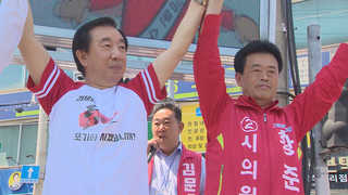 한국당, 수도권 민심잡기…'여론조사 왜곡' 쟁점화