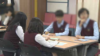 대입개편 시안 이달 하순 윤곽…시민참여단 논란은 지속