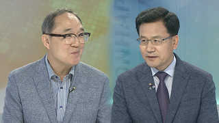 [뉴스1번지] 트럼프 북미회담 공식화…종전 논의도 언급