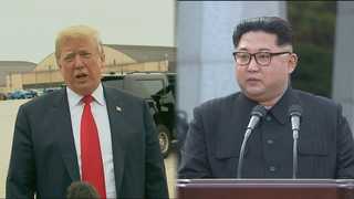 북미 '기념비적 협정' 맺을까…미국 상원이 변수