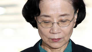 '갑질폭행' 이명희 영장심사 "여러분들께 다 죄송"