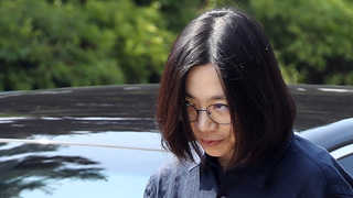 밀수ㆍ탈세 혐의 조현아 "국민께 죄송"