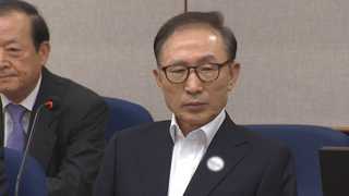 이명박 "두 달간 잠 못자"…건강 이유로 4시간만에 재판종료