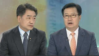 [뉴스1번지] 지방선거 D-8…재보궐 12곳 판세는?