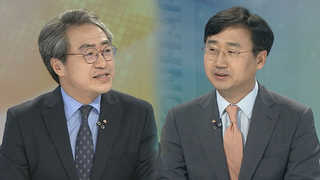 [뉴스1번지] 북미 정상회담 D-7…시간ㆍ장소 윤곽