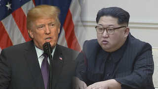'세기의 회담' 준비 착착…'빅딜 타결' 가능성 고조