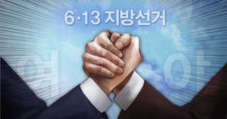 지방선거 후반전…'여배우 스캔들' '건강 이상설' 네거티브 과열
