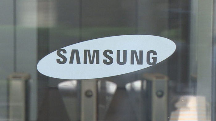 [비즈&] 삼성증권 북한투자전략팀 신설…"남북경협 선도" 外