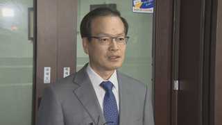 허익범 특검 "정치적 사건…엄정 수사할 것"