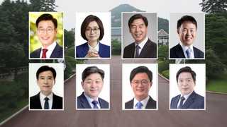 청와대 출신 민주당 후보 중간 성적은