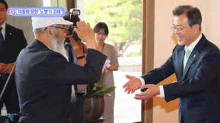 [클릭! 베스트 컷] 대통령 향한 '노병'의 경례 外