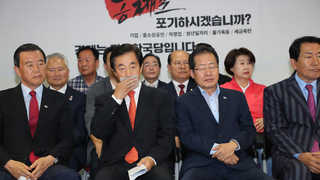 한국당, '참패' 예상에 "참담"…홍준표 사퇴 시사
