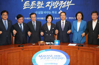 민주 "민심의 승리"…개혁 드라이브 예고