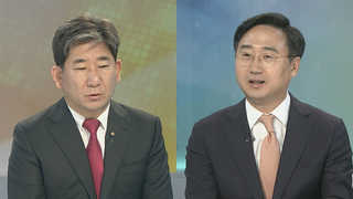 [뉴스포커스] 트럼프, '한미훈련 중단 카드' 꺼낸 이유는?