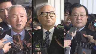 '특수활동비 상납' 박근혜 정부 국정원장들 실형…뇌물은 인정안돼