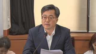 취업자 7만명 증가 '쇼크'…"경제팀 모두의 책임"