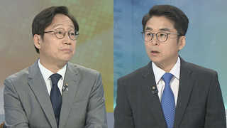 [뉴스1번지] 선거 참패 후폭풍…한국당 혁신비대위 전환