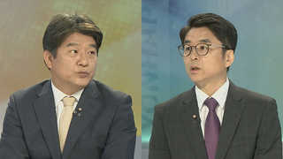 [뉴스1번지] 한국당, 올드보이 이끈 선거 '예고된 참패'