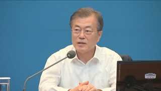 문 대통령 "지역주의ㆍ색깔론 정치 끝나…국민께 감사"