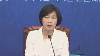 추미애 "개헌에 협조 않더니"…범여권 연정론 선긋기