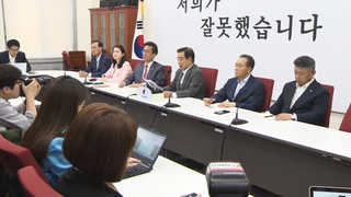 쇄신안 윤곽 그린 한국당…'김성태 독단' 반발도