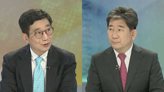 [뉴스1번지] 김정은 세번째 방중…북미회담 결과 설명할 듯