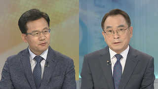 [뉴스1번지] 김정은 위원장 43일 간격 방중…의미는?