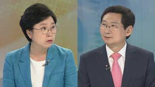[뉴스1번지] 한국당 혁신안 계파 갈등 격화…돌파구 찾을까?