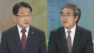 [뉴스1번지] 김정은 위원장, 3차 방중 마치고 귀국…총평은?