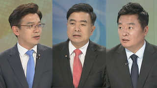 [뉴스1번지] 한국당 5시간 20분 의총…'계파 갈등' 만 확인