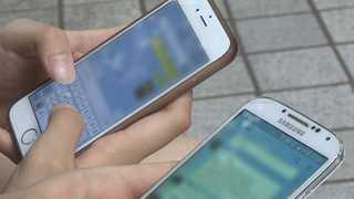 "우리끼린데 어때"…잊을만 하면 또 '단톡방 성희롱'