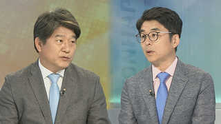 [뉴스1번지] '풍운의 정치인' JP…한국 정치에 던진 숙제는?