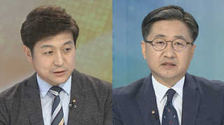 [뉴스1번지] 여야, 국회 원구성 협상 돌입…원내대표 회동