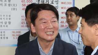 정계은퇴설 일축?…안철수 "실패가 끝 아니야"