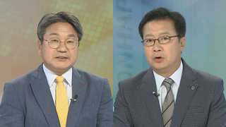 [뉴스포커스] 문재인 대통령, 2차 규제혁신점검회의 전격 연기