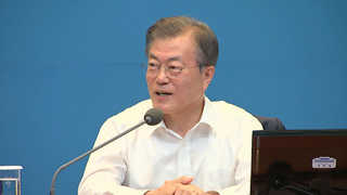개각ㆍ한반도 평화체제…문 대통령, 휴식 중에도 정국구상