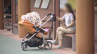 '여직원ㆍ유모차' 대신 '직원ㆍ유아차'로…성평등 언어 캠페인
