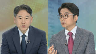 [뉴스1번지] 6월 국회 빈손, 정상화까지 가시밭길…김부겸 등판설 솔솔