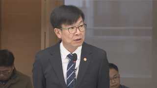 주식 많은데 배당은 수입 1%…지배력 확대용 재단들
