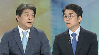 [뉴스1번지] "태풍 대응 먼저"… 민선 7기 취임식 줄줄이 취소