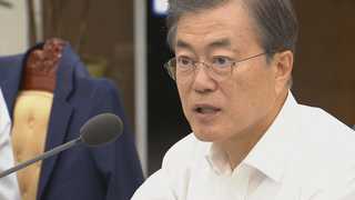 문 대통령, 업무복귀…"주52시간제 조속히 정착돼야"